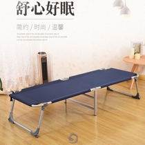 Summer lying chair afternoon bed folding bed office in the afternoon nap 200 catty size hospital accompanied by the army canvas sheet