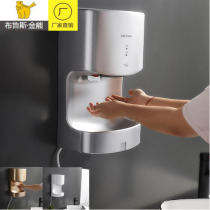 Automatic induction dryer mobile phone blowing hand dryer hand dryer hand dryer toilet toilet toilet home hand washing dry