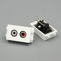 128 type weak current Module audio module AV module AV module RCA socket Lotus holder can be equipped with ground and panel