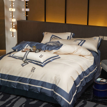 Advanced cotton nobles ~ 140 Xinjiang long flux cotton satin four - piece sleeping naked bedding products