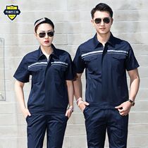 Summer work clothes suit mens thin jacket Labor protection clothing Long sleeve anti-static clothing Short sleeve tooling auto repair clothing customization