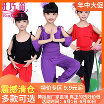 Practice Utiliti Suit Spring Summer Fitness Dance Yoga Clothes Light Cage Pants Short of bat sleeves Chinese dance Pants Cotton Latin