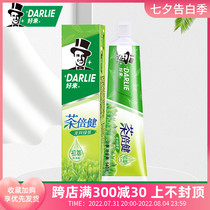 Good to tea Bodybuilding Well Green Tea Toothpaste 190g Clean to Tooth Stain Fresh Breath Anti-Tooth Solid Tooth bodybuilding tooth tea