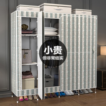 Simple wardrobe rental room with cloth wardrobe Home bedroom steel tube plus rough and durable open door style containing closet