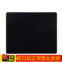 Wear-resistant non-slip office game Choice business mouse pad Black