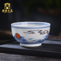 Jingdezhen ceramic hand-painted shaking sound Rising Sun Dongsheng master cup Large tea cup Kung Fu tea cup tea cup
