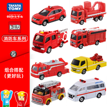 Fire truck toy TOMY Domeca alloy car model Ladder 119 rescue plane Children car ambulance