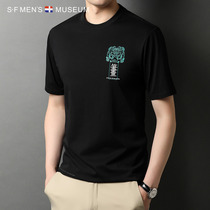 Short-sleeved t-shirt mens summer trend pure cotton simple wild high-end 2021 new round neck thin printing top