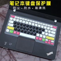 14 inch Lenovo ThinkPad E14 wing R490 T E495 laptop keyboard protector L T490S