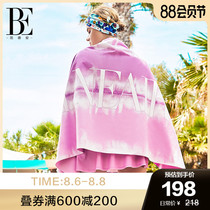 BE Van Dean trend tie-dyed wind speed dry towel microfiber touch soft and versatile fashion suitable for many occasions