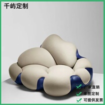 Modern light extravagant designer Cloud Flower Styling Sofa Villa-like room hall Reception GRP Alien Custom