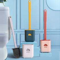 Toilet cleaning artifact dormitory appliances creative Daily necessities home kitchen home small department store