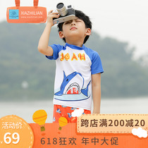 2022 new children swimsuit boy Split Shark Short Sleeve Swimsuit Mens Baby Boy Beach Swim Suit