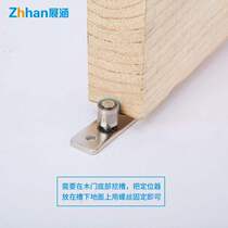 Wooden door sliding door bearing positioner push-pull pulley stopper plastic steel door guide shaft sliding door accessories