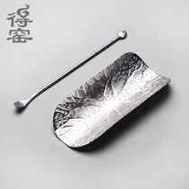 De Kiln copper alloy tea is hand-hammered tea spoon Tea separator dial props Teaspoon Tea ceremony zero with tea shovel Tea lotus