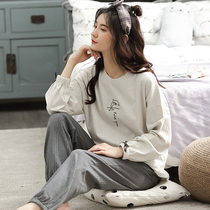 Sleepwear Lady Spring Autumn Season Pure Cotton Long Sleeve Embroidered Letters Cute Whale full cotton Big code can be worn outside the home Suits Suit