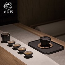 Shiliju ceramic tea set Complete set of Kung Fu tea set Home household gift box Tea set Quartet reunion