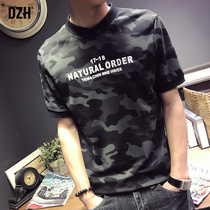 Summer mens camouflage t-shirt mens short-sleeved mens cotton tide brand trend wild mens 2021 new summer t-shirt