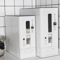 Japanese meter rice barrel household sealed rice box insect-proof rice box 20kg rice barrel rice storage box barrel 10kg rice tank