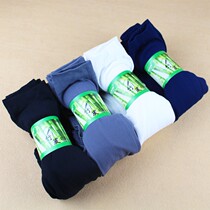 Disposable socks mens middle tube foot therapy playground deodorant thin stockings travel socks 100 pairs