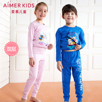 Love childrens underwear Barking team warm sun new meaning men and women boys winter double thickened tops Autumn clothes autumn pants