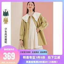Three color 2021 spring new double color color doll collar belt long wool double coat women