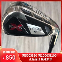 Golf clubs New Callaway RAZR mens single 4 iron 4 long iron carbon R