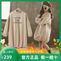 Trendy Barra girl High collar warm medium long dress Dress Autumn Winter New CUHK Tong Suede Thickened one-piece dress