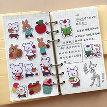 Line cute hand bill stickers to sign cartoon characters and paper adhesive tapes cute and colorful printed hands account material big gift bag suit teenage girl little fresher diy decoration paste