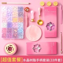 Boindy Fire Lacquer Seal Handbill Whole Box Mars A Diy Turkey Fire Kneecap Fire Chira Hard Zhang Fire Qi should be stamped