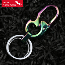 Aoma men and women alloy couple keychain Key Chain Home beer anti-theft high-grade zinc alloy key ring tide