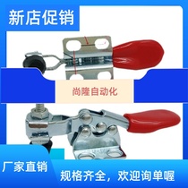 Horizontal quick clamp GH-201 201A 201B 201B 201C 225D 225D clamp holder press pliers