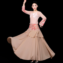 Classical dance Chinese style elegant practice uniform female body rhyme gauze Yan no rest dance costume light line performance suit summer