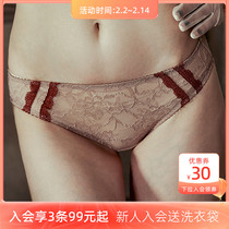 BOTHYOUNG's new summer breathable thin-spirited panties low-waist sexy lace ladies briefs