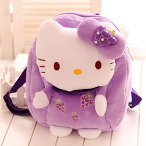 Cute hello kitty childrens small school bag kindergarten baby backpack big class small class childrens birthday gift