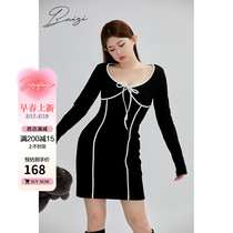 Zhou Baizi FOR YOU HOT SELL FOR THE COLLECTION