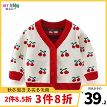Childrens autumn knitted cardigan baby Autumn and Winter new cotton coat baby cotton sweater long sleeve shirt V