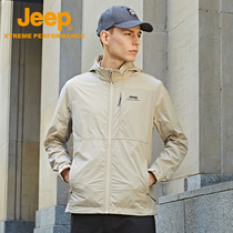 Jeep Jeep sports outdoor waterproof breathable sunscreen clothing mens skin clothes thin ice silk fishing fishing professional summer