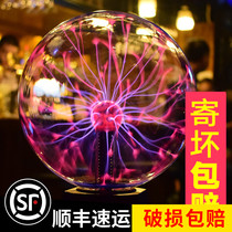  Electrostatic ball Touch-sensitive ion ball Glow ball Lightning Crystal ball Valentines Day gift creative toy current light