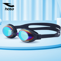 Haosha professional swimming goggles for men and women