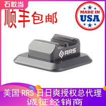(Shi Dang) General Generation of the United States RRS Daily Flash Flash hot shoe adapter FA-CS3