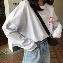 2020 Spring loaded loose students with long sleeves T-shirt female superfire cetc hit undershirt