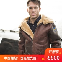 American ORIGIN COCKPIT B3 Patton sheepskin fur all-in-one flight jacket Pearl Harbor Memorial edition