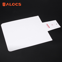 ALOCS Love Road Guest Creative Folding Chopping Board Plastic Chopping Board Self Driving Cruise Outdoor cooking Supplies AC-P03