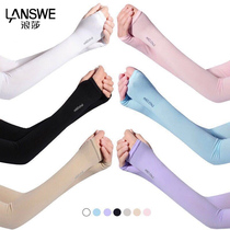 Romantic Summer Ice Silk Sleeves Women Sun Protection Ultraviolet Summer Men Sun Protection Gloves Purple Ice Cuff Armguard Arms