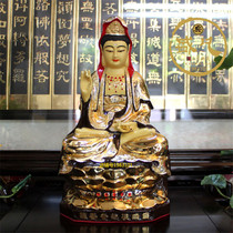 Taiwan Shengfan pure copper gilt Guanyin Bodhisattva Western Three Saints Buddha Statue Buddha Hall