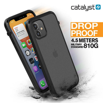 catalyst for Apple iPhone 12 pro Max mobile phone case slim all-inclusive anti-drop case