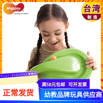 Taiwan Weiplay up and down turntable Childrens sensory training equipment Autism Attention Seniors Hand Exercises