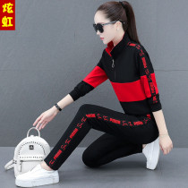 Casual sportswear suit womens 2021 spring and autumn new Korean version of long-sleeved trousers fashion Western style sweater two-piece set