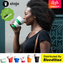 American stojo folding water cup large capacity travel portable coffee cup silicone high temperature resistant telescopic straw Cup